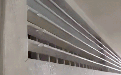 空调挂机漏水怎么办？6大原因与自救指南，告别墙面水渍！