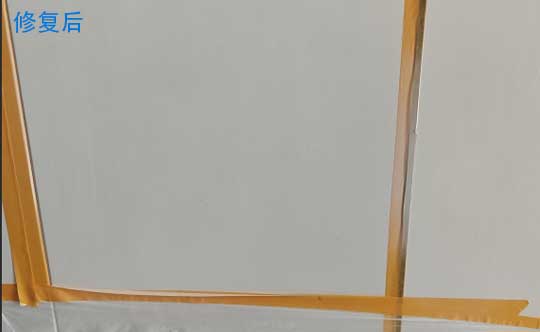 客厅电视背景墙板材破洞修复